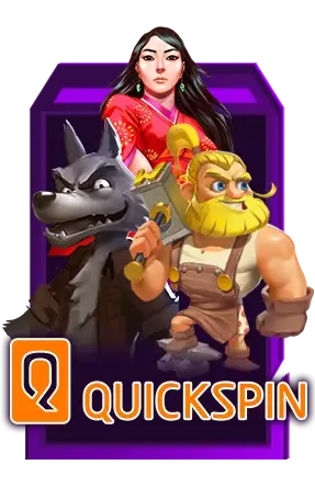 AnyConv.com__QUICKSPIN